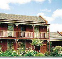 VICTORIANA MOTOR INN - Grafton Accommodation