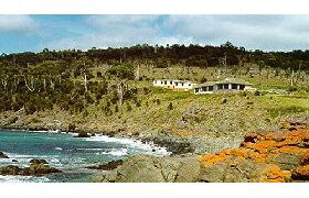Kabuki By The Sea - Grafton Accommodation 0