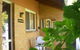 Szephora House - thumb 0