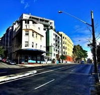 Sydney Darling Harbour Hotel - Grafton Accommodation