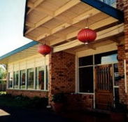 Apex Motor Inn - Grafton Accommodation