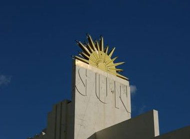 Sun Theatre - Grafton Accommodation 1