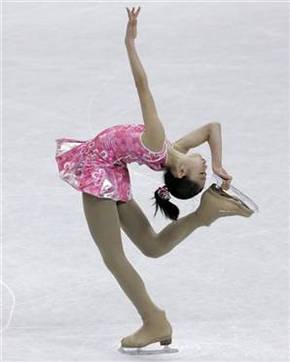 Macquarie Ice Rink - Grafton Accommodation 0
