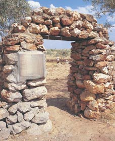 Old Halls Creek - Grafton Accommodation 0