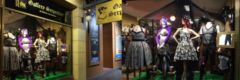 Gallery Serpentine - Grafton Accommodation 9