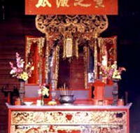 Hou Wang Chinese Temple and Museum - Grafton Accommodation
