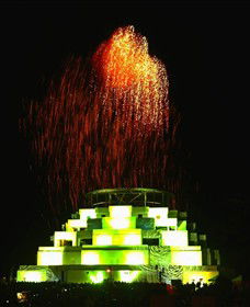 The Great Stupa Of Universal Compassion - Grafton Accommodation 7