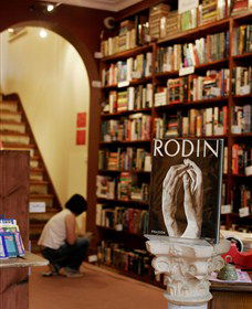 Sappho Books, Cafe And Wine Bar - Grafton Accommodation 3
