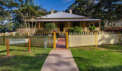 Macquarie Nature Reserve - Grafton Accommodation 0