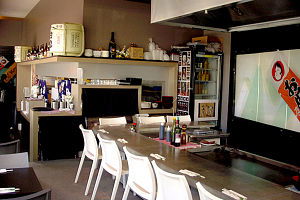 Meshiya - Grafton Accommodation 0