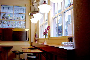 MoVida Bar De Tapas - Grafton Accommodation 0