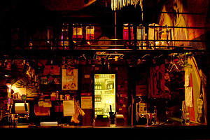 The Arthouse - Grafton Accommodation 0