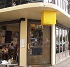 The Fringe - Grafton Accommodation