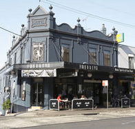 The Monkey Bar - Grafton Accommodation