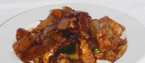 Kampung Malay Restaurant - Grafton Accommodation 0