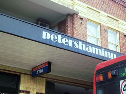Petersham Inn - Grafton Accommodation 1
