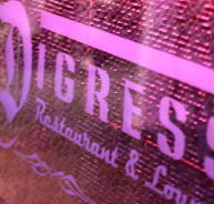 Digress Restaurant and Lounge - Grafton Accommodation