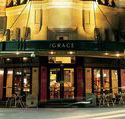 Grace Hotel - Grafton Accommodation