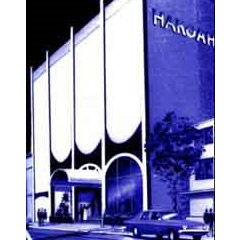 Hakoah Club Bondi - Grafton Accommodation 0