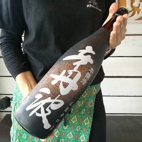 Khot Thai Restaurant - Grafton Accommodation 6