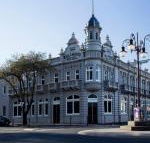 Bull  Mouth Hotel - Grafton Accommodation