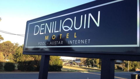 Deniliquin Motel - Grafton Accommodation 1
