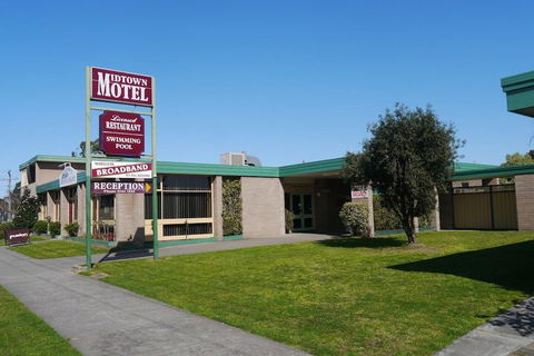 Midtown Motor Inn - Grafton Accommodation 2