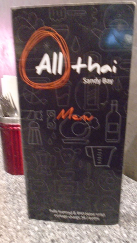 All Thai - Grafton Accommodation 8