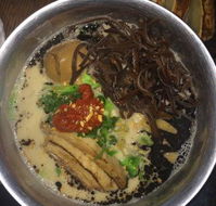 Hakata-Maru Ramen - Grafton Accommodation