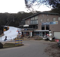 The Last Hoot - Grafton Accommodation