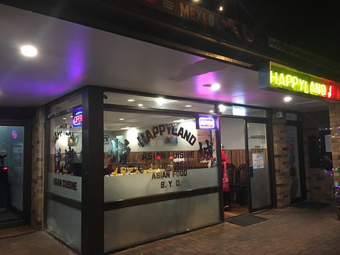 Happyland Asian Cuisine - Grafton Accommodation 0