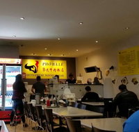 Pho Ba Le Vietnamese Noodle Bar - Grafton Accommodation