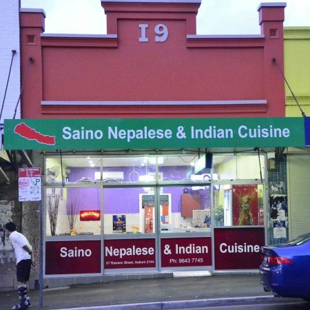 Saino Nepalese Cuisine - Grafton Accommodation 0