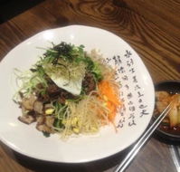Won Jo BBQ Korean Restaurant - Grafton Accommodation