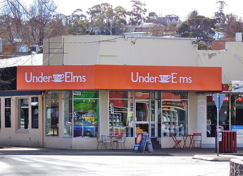 Under The Elms - Grafton Accommodation 0