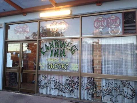 Cantonese Inn Chinese Restaurant & Takeaway - Grafton Accommodation 0