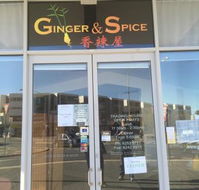 Ginger and Spice - Grafton Accommodation