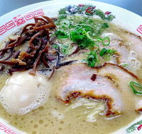 Ramen o-San - Grafton Accommodation