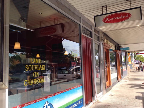 Rooster Rock - Doncaster East - Grafton Accommodation 0