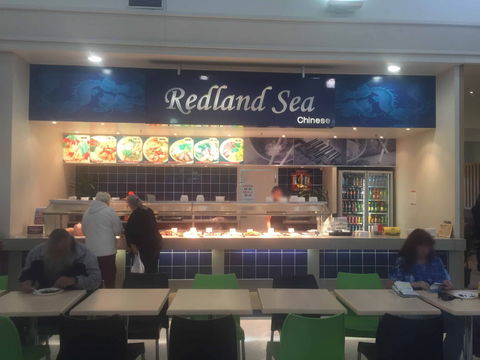 Redland Sea Chinese - Grafton Accommodation 0