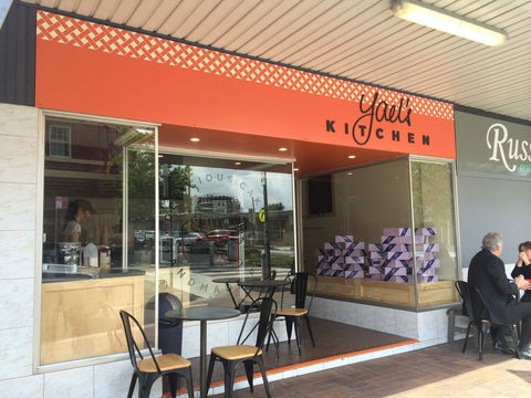 Yael's Kitchen - Sutherland - Grafton Accommodation 0