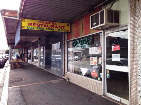 Yummy Palace - Grafton Accommodation 0