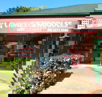 Forest Court Chinese Takeaway - Grafton Accommodation