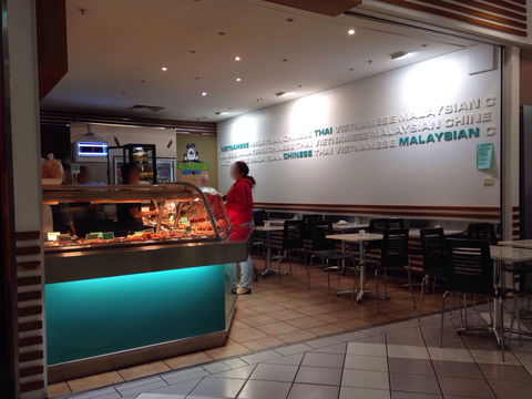 Jumbo Asian Cuisine - Grafton Accommodation 0