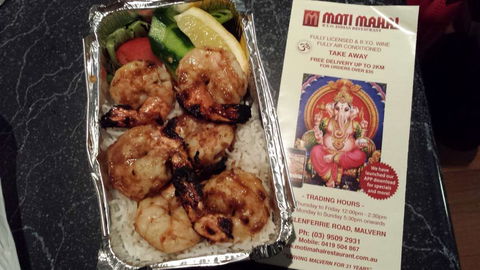 Moti Mahal - Grafton Accommodation 0