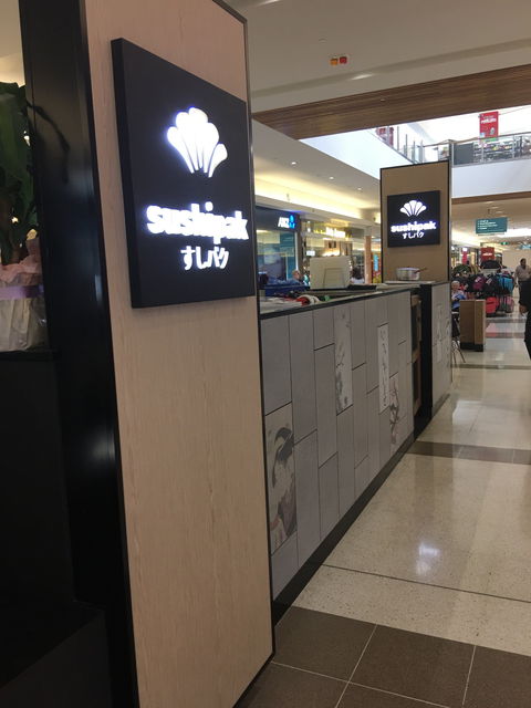Sushipak - Grafton Accommodation 0