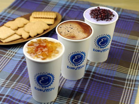 EasyWay Tea - Macquarie Park - Grafton Accommodation 0