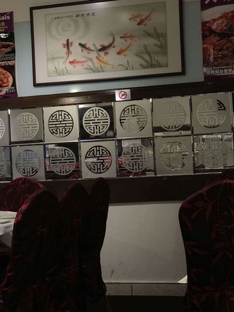 Pho 76 - Prairiewood - Grafton Accommodation 0