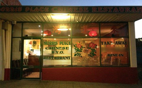 Morris Place Chinese Restaurant - Grafton Accommodation 0