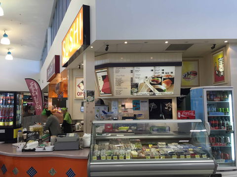 Cool Sushi - Grafton Accommodation 0